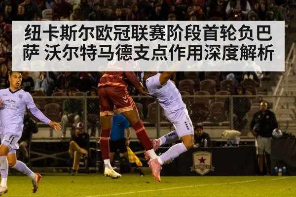 soccer aerial duel header